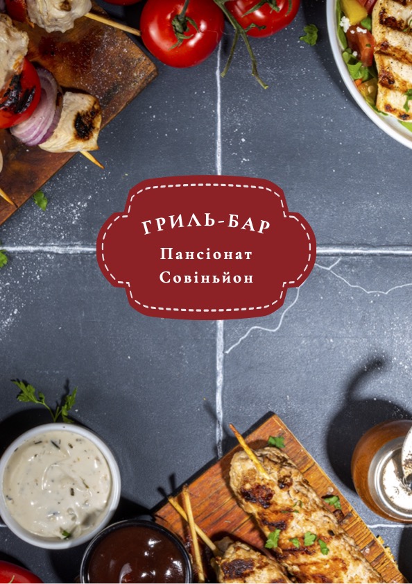 menu grilbar preview