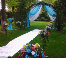 Выездная церемония