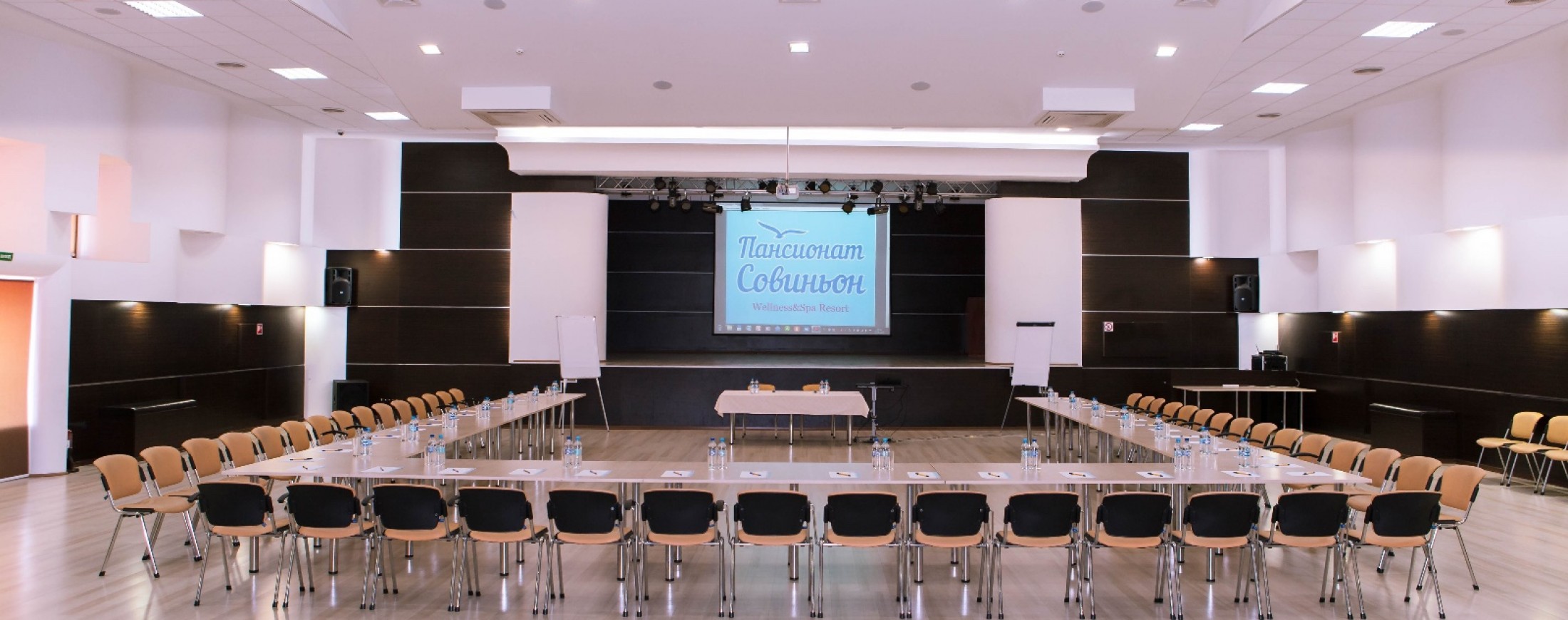 Conference hall «Sovinyon»