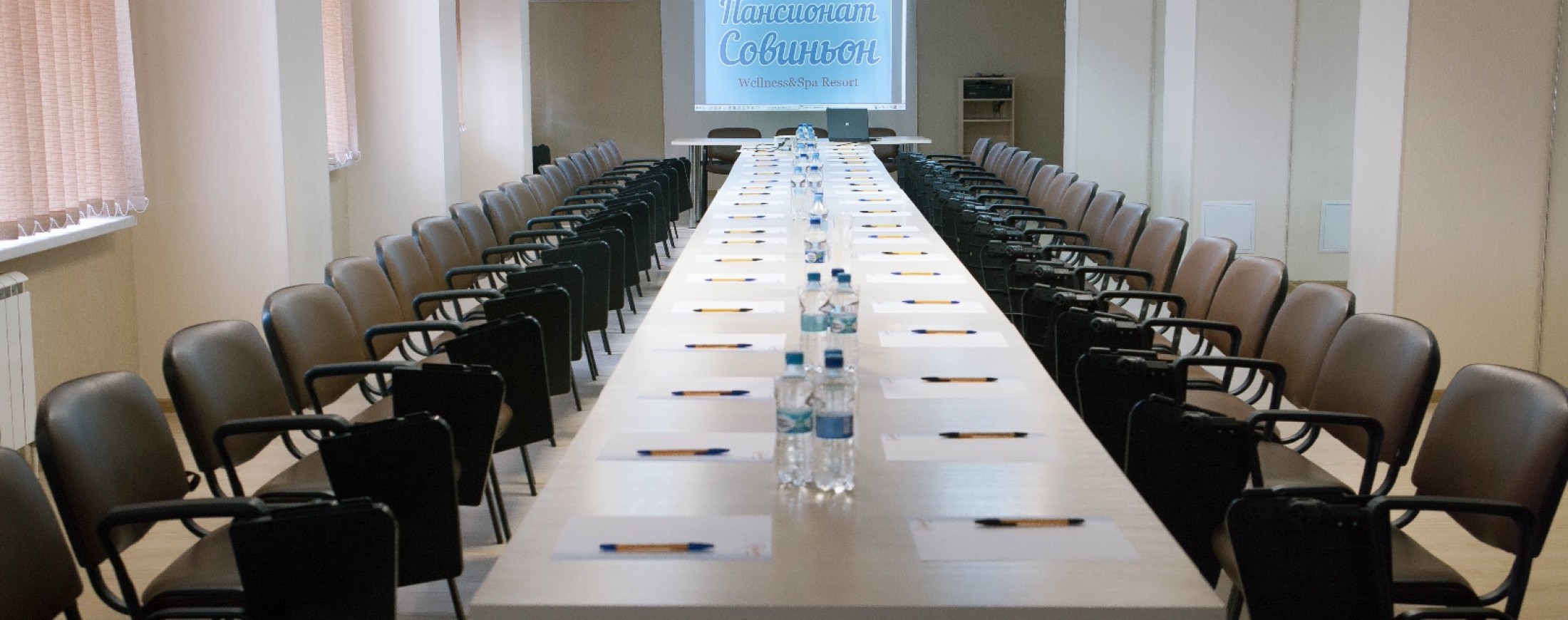 Conference hall «Morskoy»