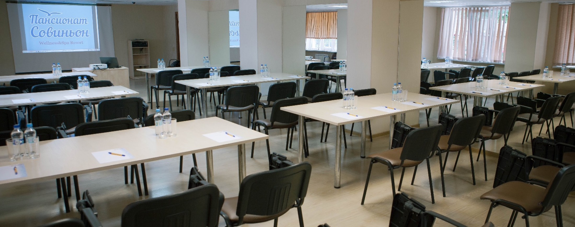 Conference hall «Morskoy»